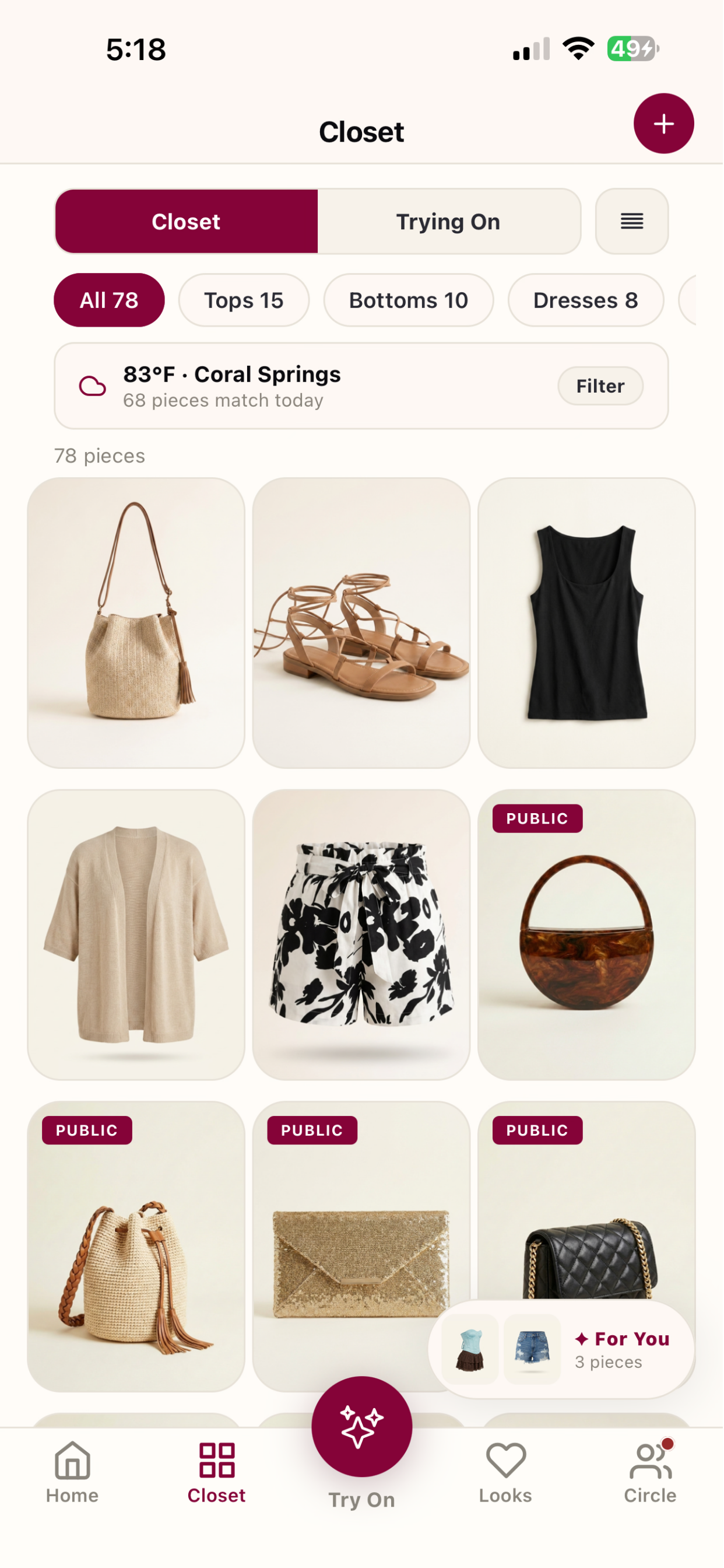 SyncedUp closet with pieces marked public to borrow or swap with friends in your Circle